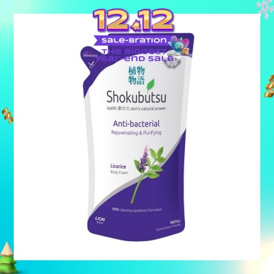 SHOKUBUTSU Anti-Bacterial Body Foam Refill 600ml - Rejuvenating & Purifying