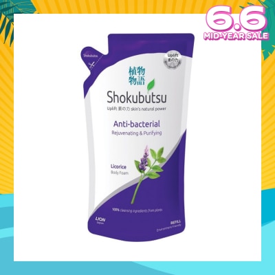 SHOKUBUTSU Anti-Bacterial Body Foam Refill 600ml - Rejuvenating & Purifying