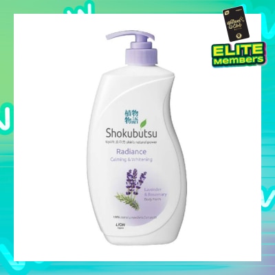 SHOKUBUTSU Radiance Body Foam (For Calming & Whitening) 900ml