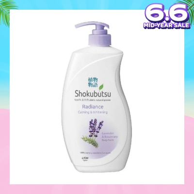 SHOKUBUTSU Radiance Body Foam (For Calming & Whitening) 900ml
