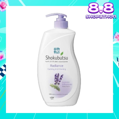 SHOKUBUTSU Radiance Body Foam (For Calming & Whitening) 900ml