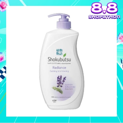SHOKUBUTSU Radiance Body Foam (For Calming & Whitening) 900ml