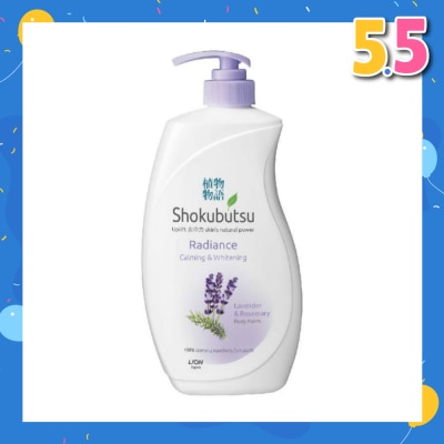 SHOKUBUTSU Radiance Body Foam (For Calming & Whitening) 900ml