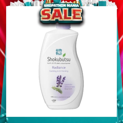 SHOKUBUTSU - Radiance Body Foam (For Calming & Whitening) 900ml