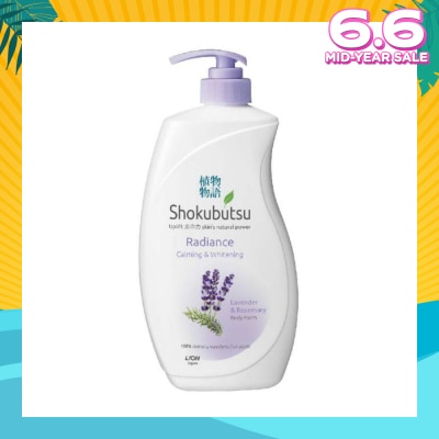 SHOKUBUTSU Radiance Body Foam (For Calming & Whitening) 900ml