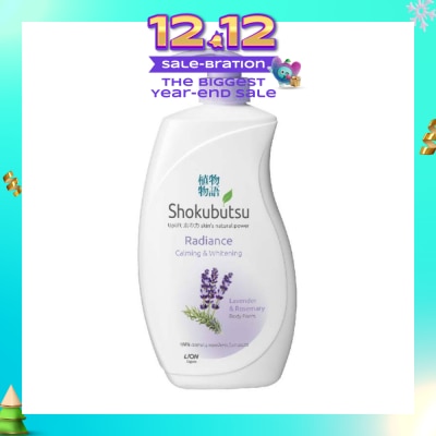 SHOKUBUTSU Radiance Body Foam (For Calming & Whitening) 900ml