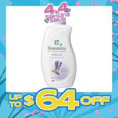 SHOKUBUTSU - Radiance Body Foam (For Calming & Whitening) 900ml