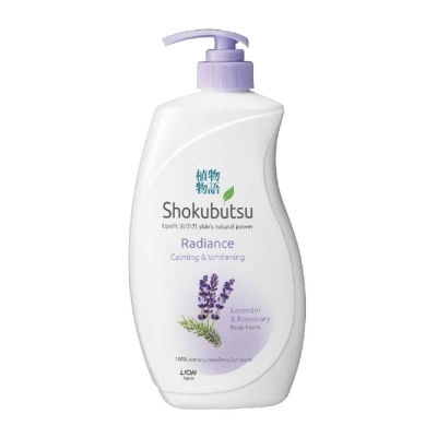 SHOKUBUTSU Radiance Body Foam (For Calming & Whitening) 900ml