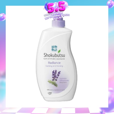 SHOKUBUTSU - Radiance Body Foam (For Calming & Whitening) 900ml