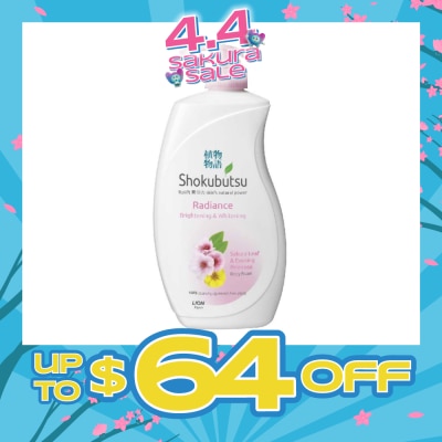 SHOKUBUTSU - Radiance Body Foam (For Brightening & Whitening) 900ml