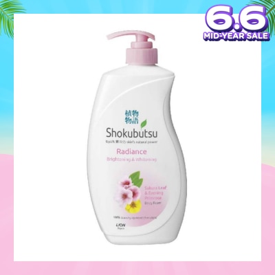 SHOKUBUTSU Radiance Body Foam (For Brightening & Whitening) 900ml