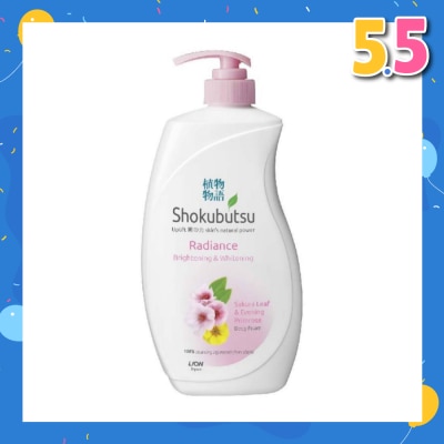 SHOKUBUTSU Radiance Body Foam (For Brightening & Whitening) 900ml