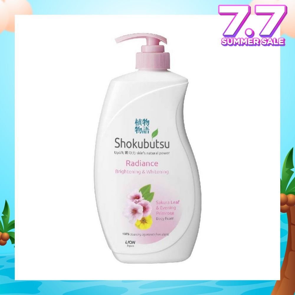 Radiance Body Foam (For Brightening & Whitening) 900ml