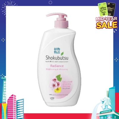 SHOKUBUTSU Radiance Body Foam (For Brightening & Whitening) 900ml
