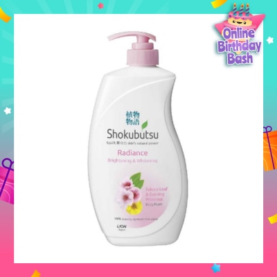 SHOKUBUTSU Radiance Body Foam (For Brightening & Whitening) 900ml