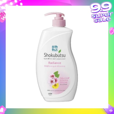 SHOKUBUTSU Radiance Body Foam (For Brightening & Whitening) 900ml