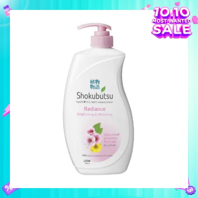 SHOKUBUTSU Radiance Body Foam (For Brightening & Whitening) 900ml