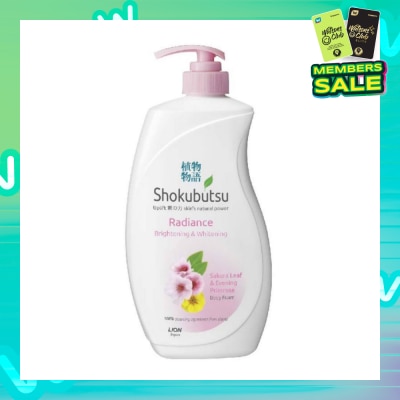 SHOKUBUTSU Radiance Body Foam (For Brightening & Whitening) 900ml
