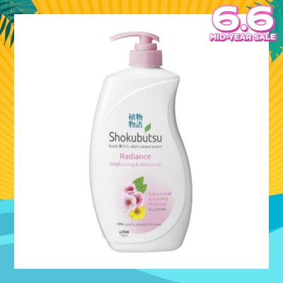SHOKUBUTSU Radiance Body Foam (For Brightening & Whitening) 900ml