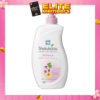 SHOKUBUTSU Radiance Body Foam (For Brightening & Whitening) 900ml