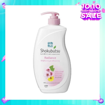 SHOKUBUTSU Radiance Body Foam (For Brightening & Whitening) 900ml