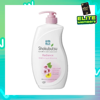 SHOKUBUTSU Radiance Body Foam (For Brightening & Whitening) 900ml