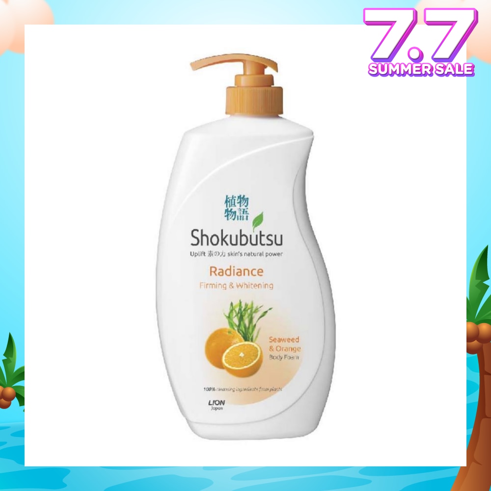 Radiance Body Foam 900ml - Firming & Whitening