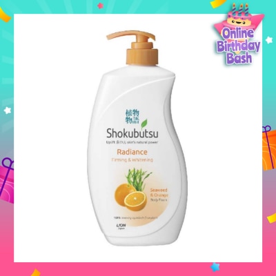 SHOKUBUTSU Radiance Body Foam 900ml - Firming & Whitening