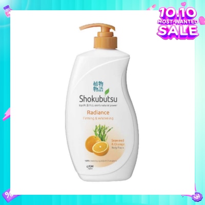 SHOKUBUTSU Radiance Body Foam 900ml - Firming & Whitening