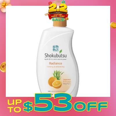 SHOKUBUTSU Radiance Body Foam 900ml - Firming & Whitening