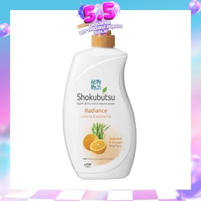 SHOKUBUTSU - Radiance Body Foam 900ml - Firming & Whitening