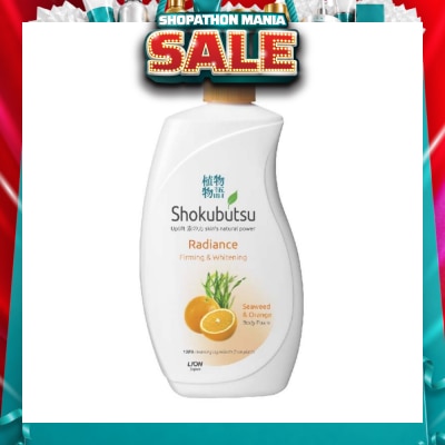 SHOKUBUTSU - Radiance Body Foam 900ml - Firming & Whitening