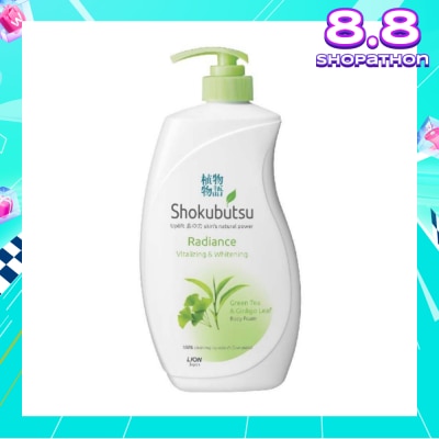 SHOKUBUTSU Radiance Body Foam 900ml - Vitalizing & Whitening