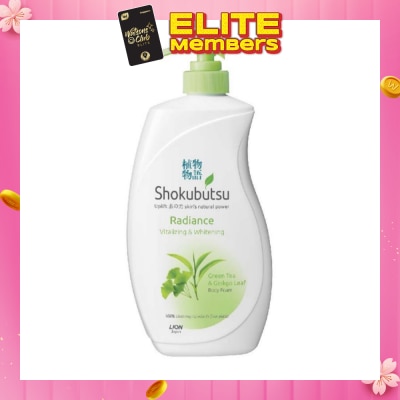 SHOKUBUTSU Radiance Body Foam 900ml - Vitalizing & Whitening
