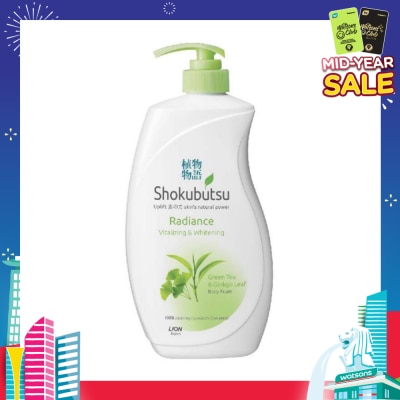 SHOKUBUTSU Radiance Body Foam 900ml - Vitalizing & Whitening
