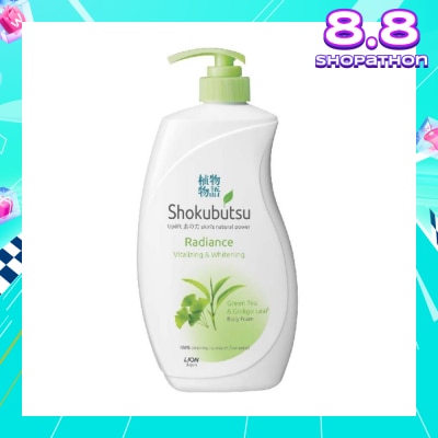 SHOKUBUTSU Radiance Body Foam 900ml - Vitalizing & Whitening