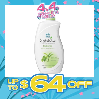 SHOKUBUTSU - Radiance Body Foam 900ml - Vitalizing & Whitening