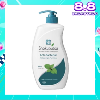 SHOKUBUTSU Anti-Bacterial Body Foam (For Refreshing& Purifying) 900ml