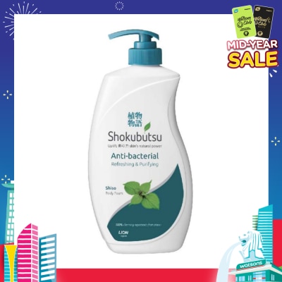 SHOKUBUTSU Anti-Bacterial Body Foam (For Refreshing& Purifying) 900ml