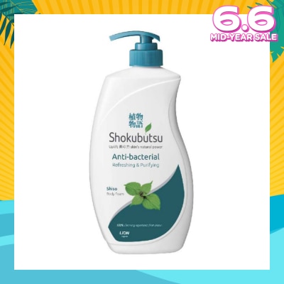 SHOKUBUTSU Anti-Bacterial Body Foam (For Refreshing& Purifying) 900ml