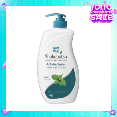 SHOKUBUTSU Anti-Bacterial Body Foam (For Refreshing& Purifying) 900ml