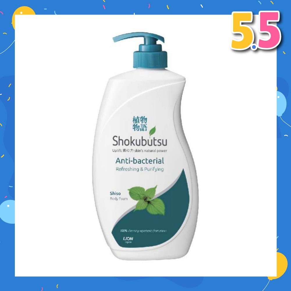 Anti-Bacterial Body Foam (For Refreshing& Purifying) 900ml