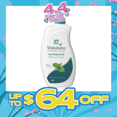 SHOKUBUTSU - Anti-Bacterial Body Foam (For Refreshing& Purifying) 900ml