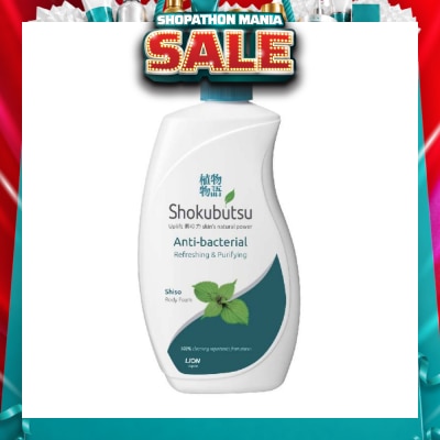 SHOKUBUTSU - Anti-Bacterial Body Foam (For Refreshing& Purifying) 900ml