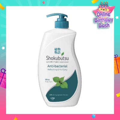 SHOKUBUTSU Anti-Bacterial Body Foam (For Refreshing& Purifying) 900ml