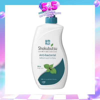 SHOKUBUTSU - Anti-Bacterial Body Foam (For Refreshing& Purifying) 900ml
