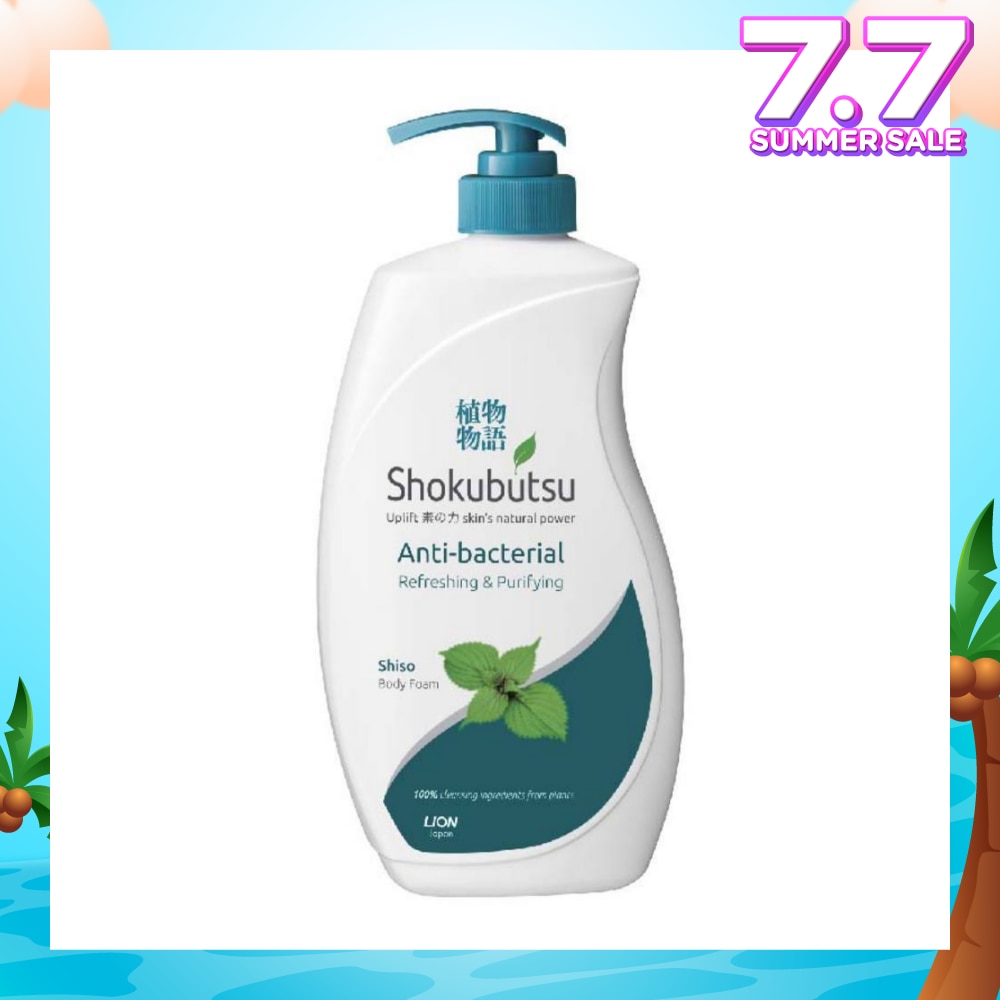 Anti-Bacterial Body Foam (For Refreshing& Purifying) 900ml