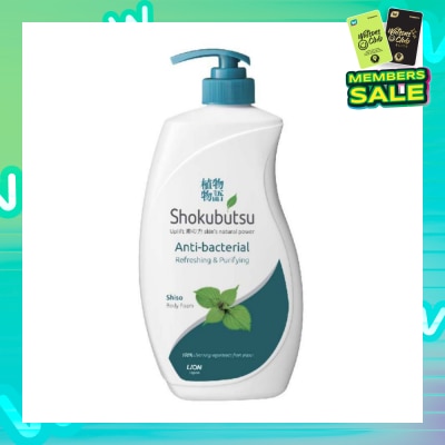 SHOKUBUTSU Anti-Bacterial Body Foam (For Refreshing& Purifying) 900ml