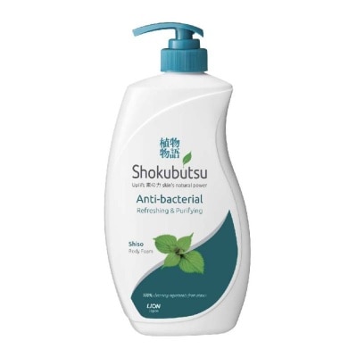 SHOKUBUTSU Anti-Bacterial Body Foam (For Refreshing& Purifying) 900ml