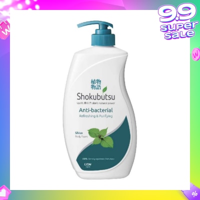 SHOKUBUTSU Anti-Bacterial Body Foam (For Refreshing& Purifying) 900ml